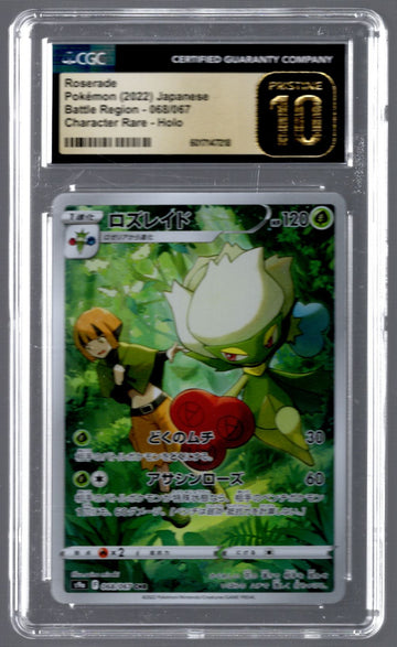 2022 Pokemon Roserade Battle Region Character Rare #068 CGC Pristine 10