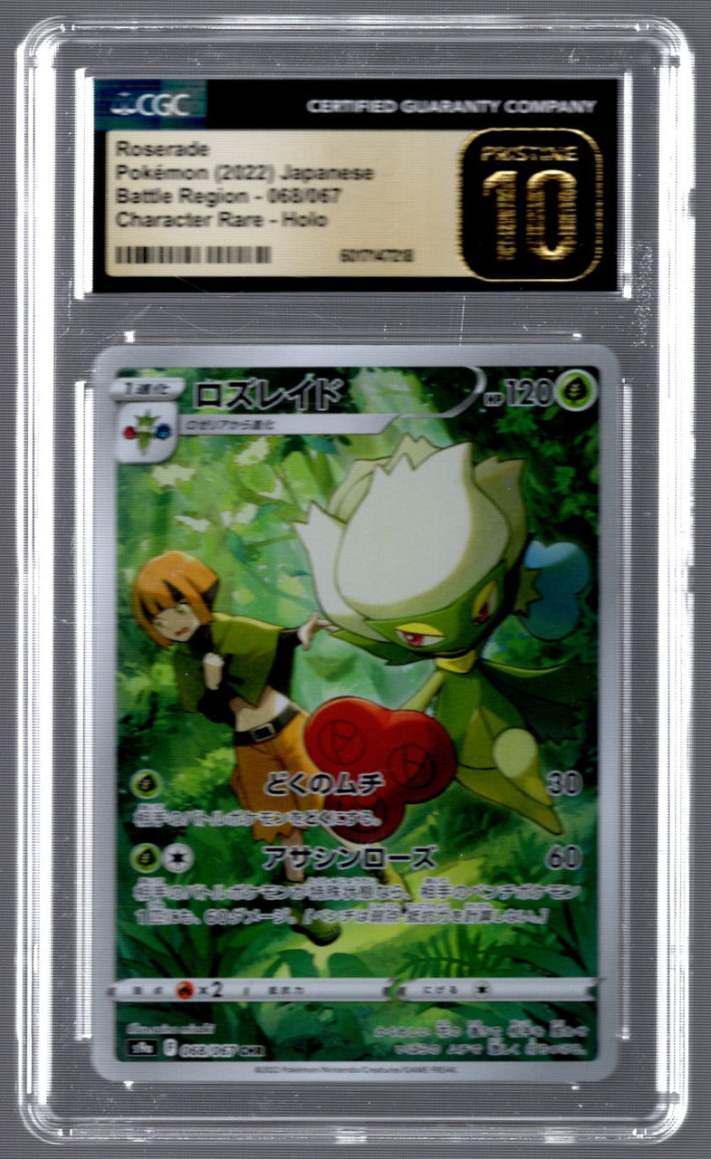 2022 Pokemon Roserade Battle Region Character Rare #068 CGC Pristine 10