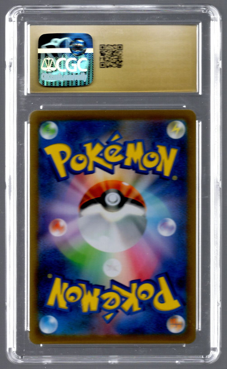 2022 Pokemon Roserade Battle Region Character Rare #068 CGC Pristine 10