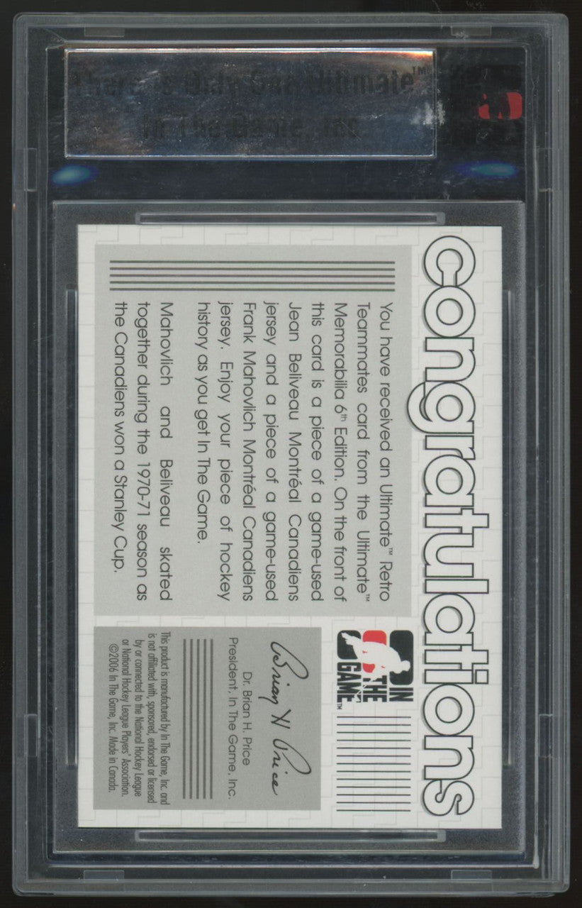 2005-06 In The Game Beliveau/Mahovlich Silver Retro Teammates Dual Patch /25