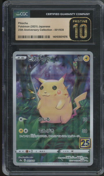 2021 Pokemon Pikachu Japanese 25th Anniversary Collection #001 CGC Pristine 10