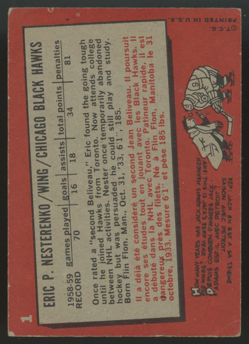 1959-60 Topps Eric Nesterenko #1 VG