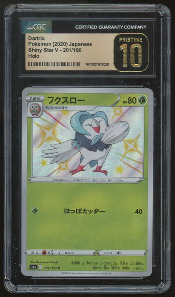2020 Pokemon Dartrix Japanese Shiny Star V Holo #201 CGC Pristine 10
