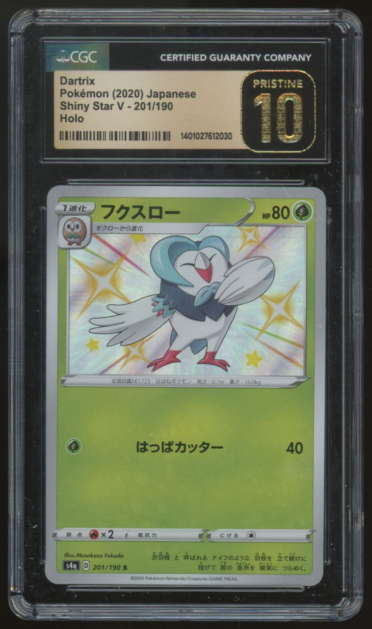 2020 Pokemon Dartrix Japanese Shiny Star V Holo #201 CGC Pristine 10