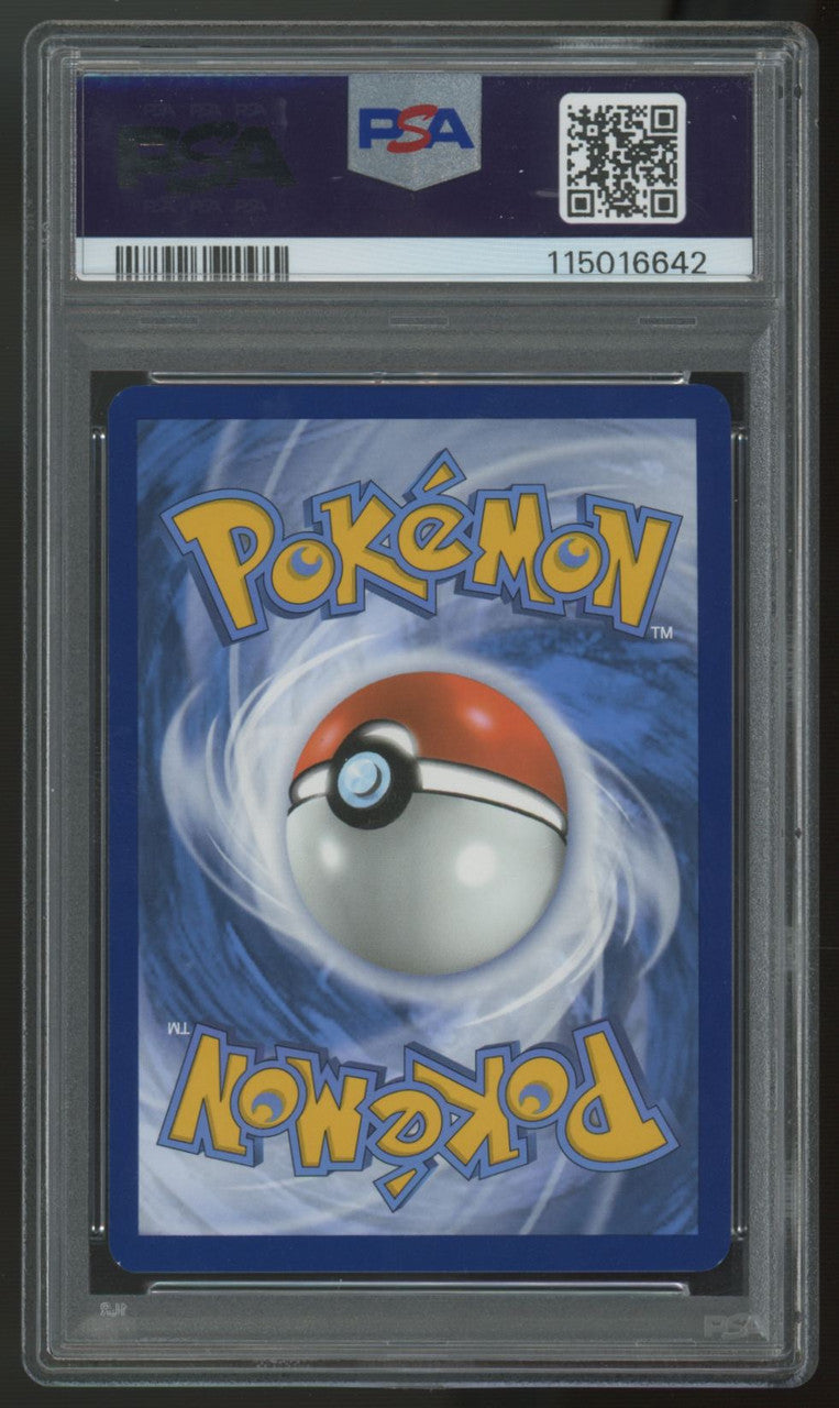 2025 Pokemon Vaporeon ex Prismatic Evolutions Surprise Box #023 PSA 9