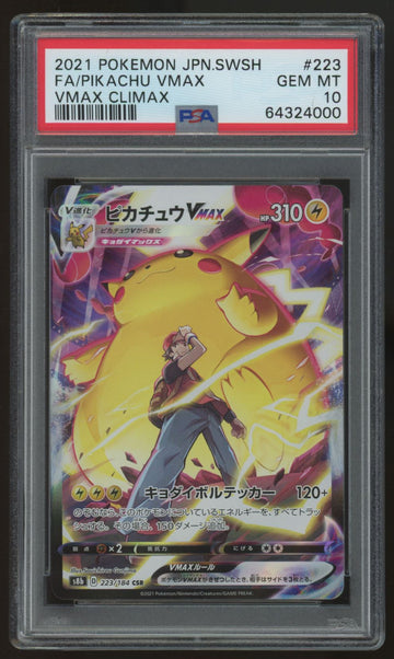 2021 Pokemon Pikachu VMAX Climax Japanese Full Art #223 PSA 10