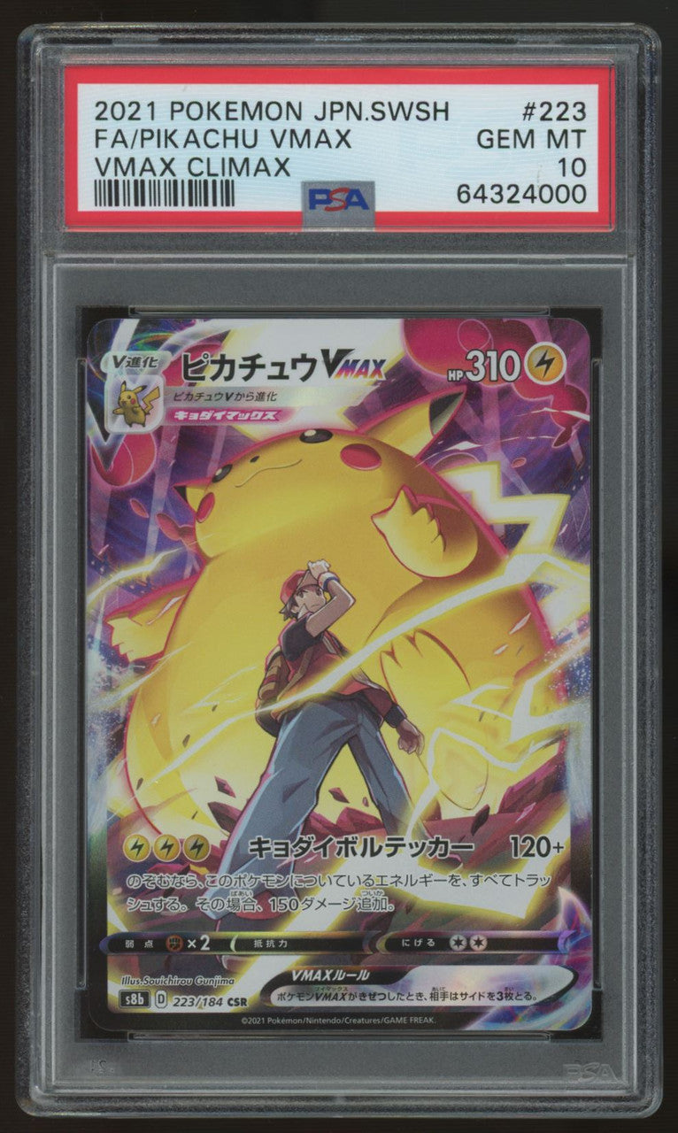 2021 Pokemon Pikachu VMAX Climax Japanese Full Art #223 PSA 10
