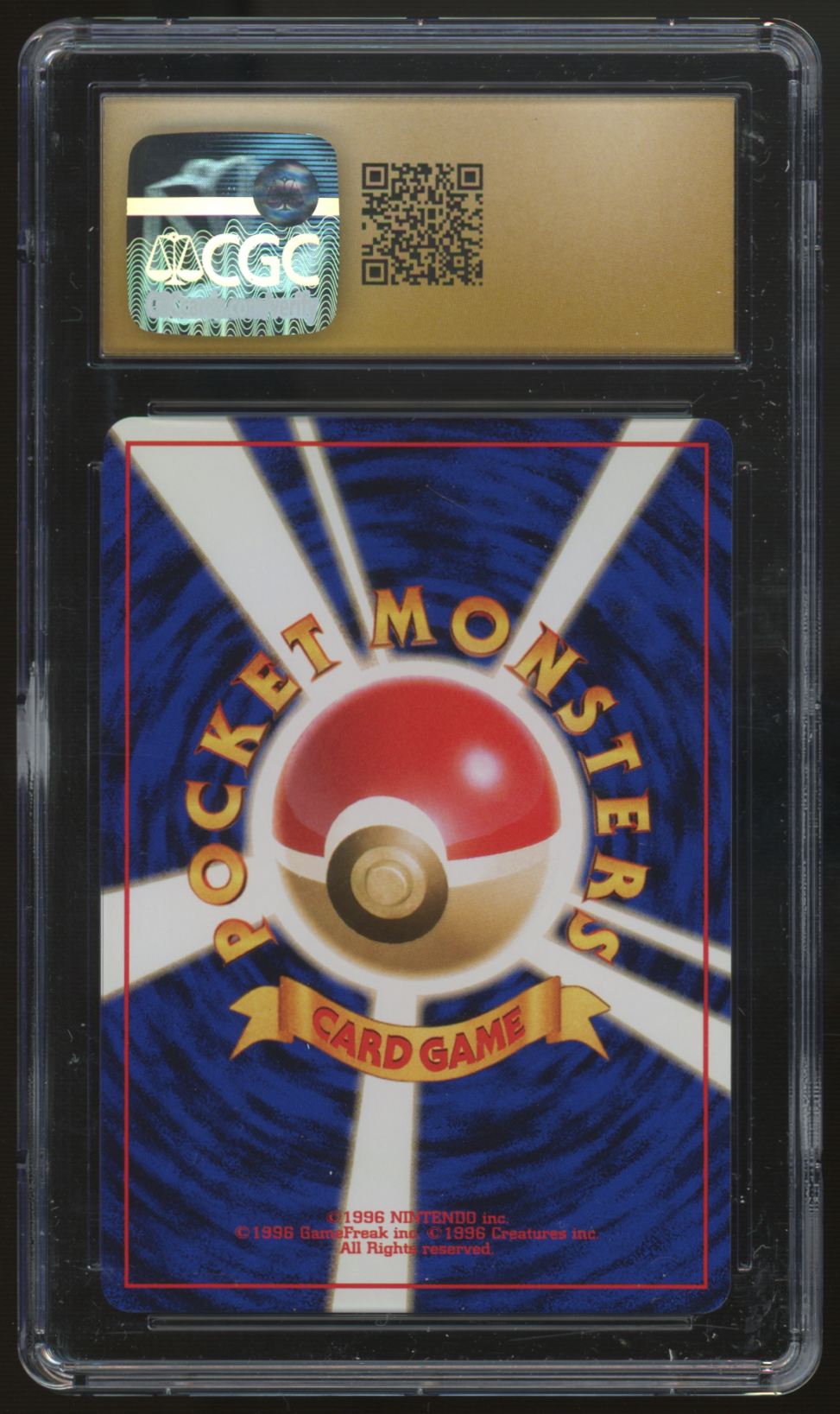 1999 Pokemon Typhlosion Neo Premium File Japanese Holo #157 CGC Pristine 10 (D)