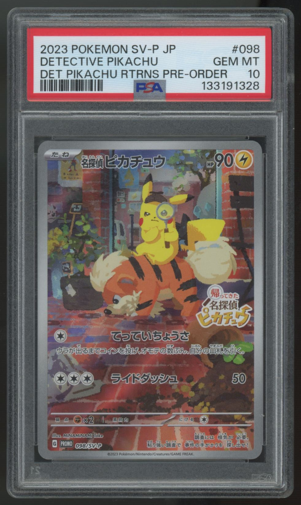 2023 Pokemon Detective Pikachu Japanese Pre-Order Promo #98 PSA 10