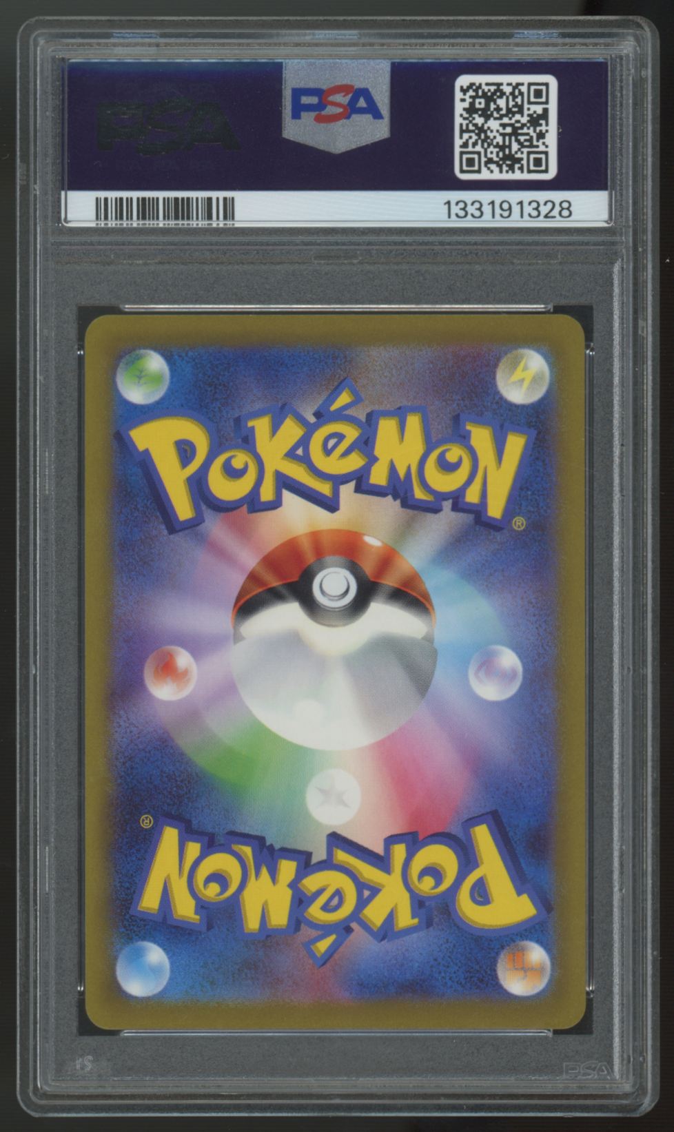 2023 Pokemon Detective Pikachu Japanese Pre-Order Promo #98 PSA 10