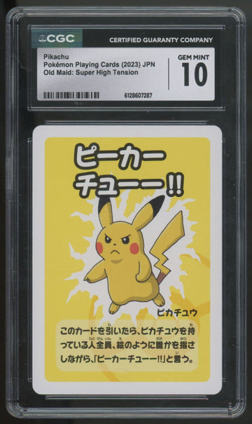 2023 Pokemon Pikachu Japanese Old Maid Super High Tension CGC 10