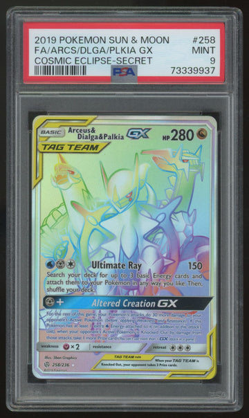 2019 Pokemon Arceus & Dialga & Palkia GX Cosmic Eclipse Secret Full Art #258 PSA 9