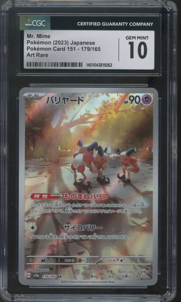 2023 Pokemon Mr. Mime 151 Japanese Art Rare #179 CGC 10