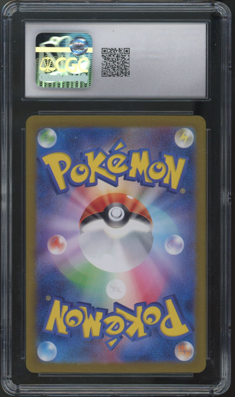 2023 Pokemon Mr. Mime 151 Japanese Art Rare #179 CGC 10