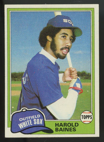1981 Topps Baseball Complete Set (726) EX/MT-NM