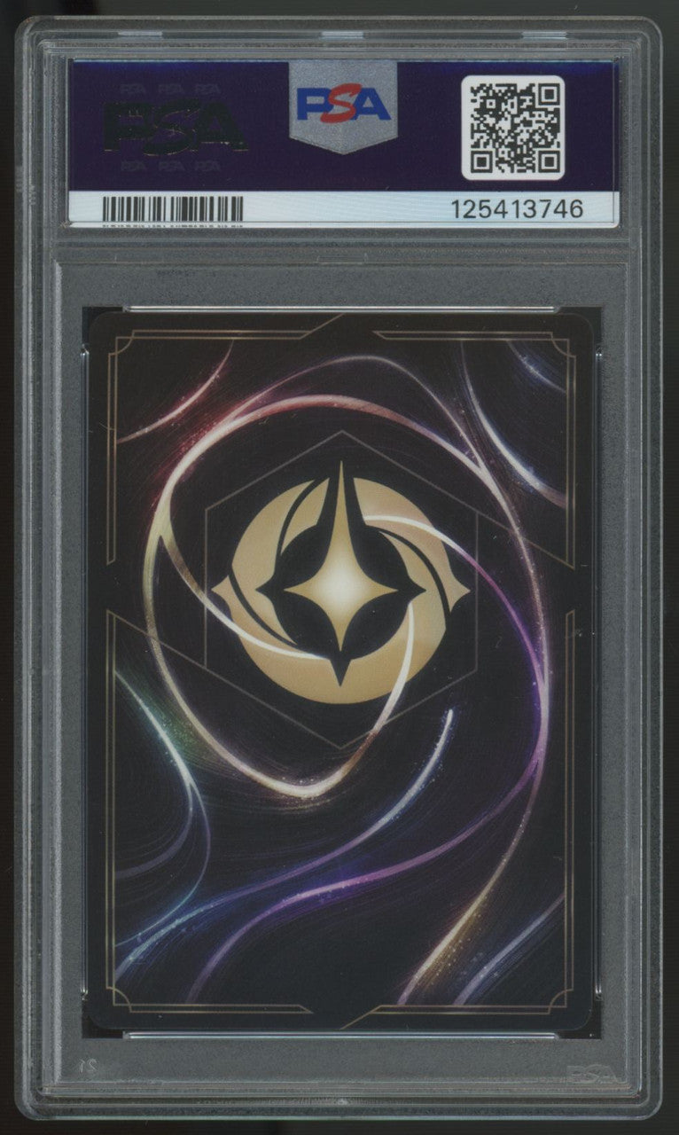 2023 Lorcana Mickey Mouse Wayward Sorcerer First Chapter Enchanted #208 PSA 10