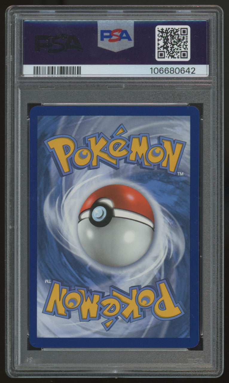 2021 Pokemon Houndoom Battle Styles Secret Full Art #179 PSA 10