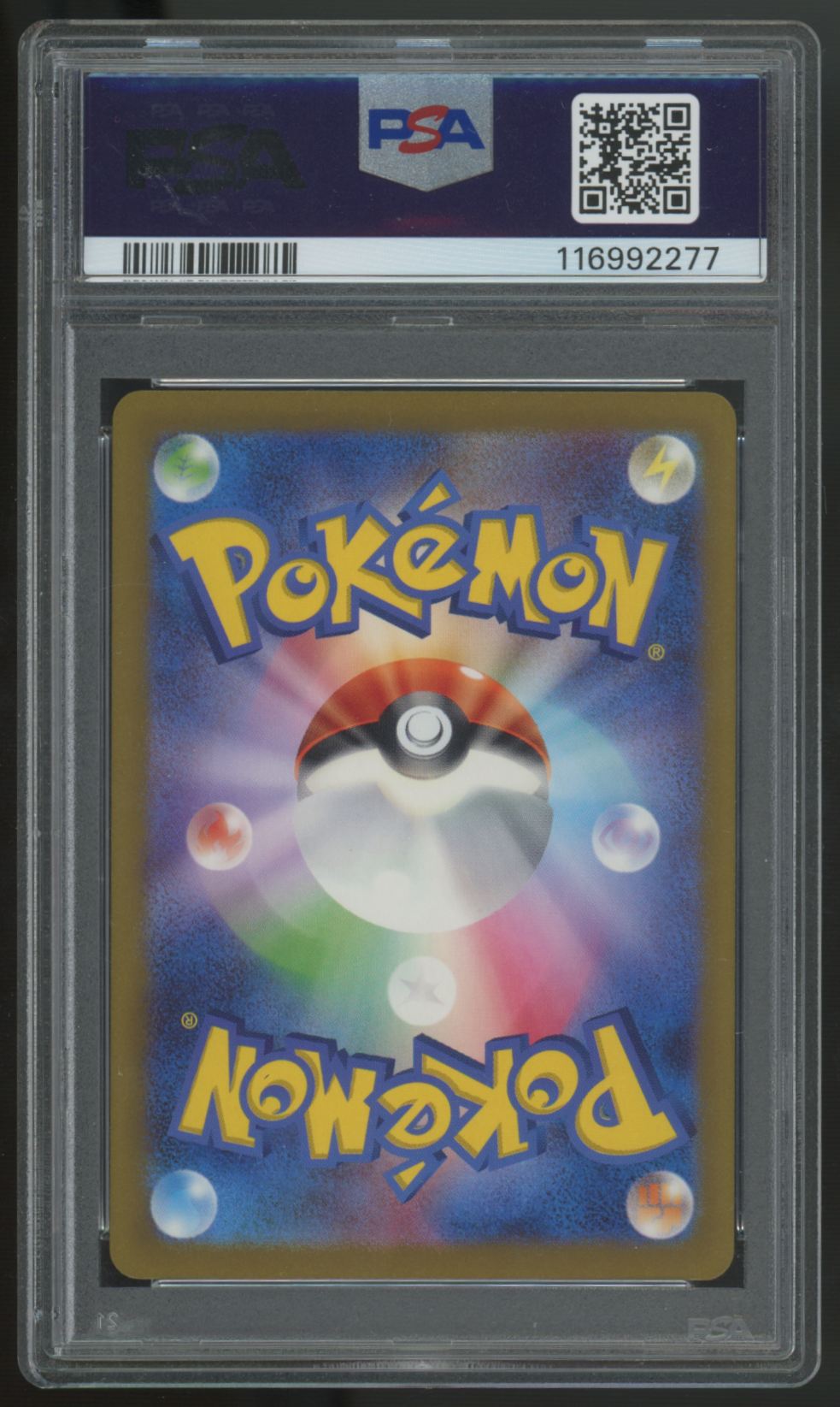 2024 Pokemon Gastly Japanese Wild Force Art Rare #80 PSA 10