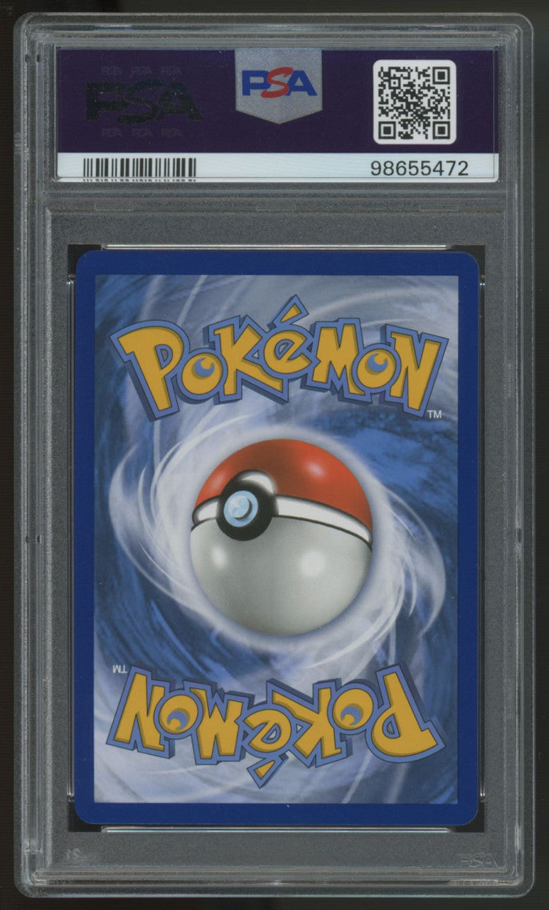 2019 Pokemon Magikarp & Wailord GX Team Up Full Art #161 PSA 10