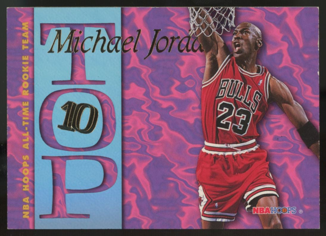 1995-96 Skybox Hoops Michael Jordan Rookie Team Top 10 #AR7