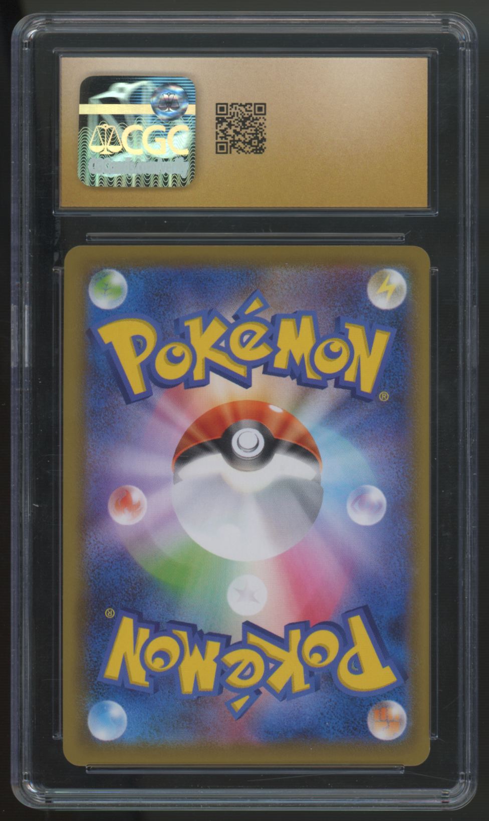 2021 Pokemon Gyarados VMAX Japanese Blue Sky Stream Holo #021 CGC Pristine 10