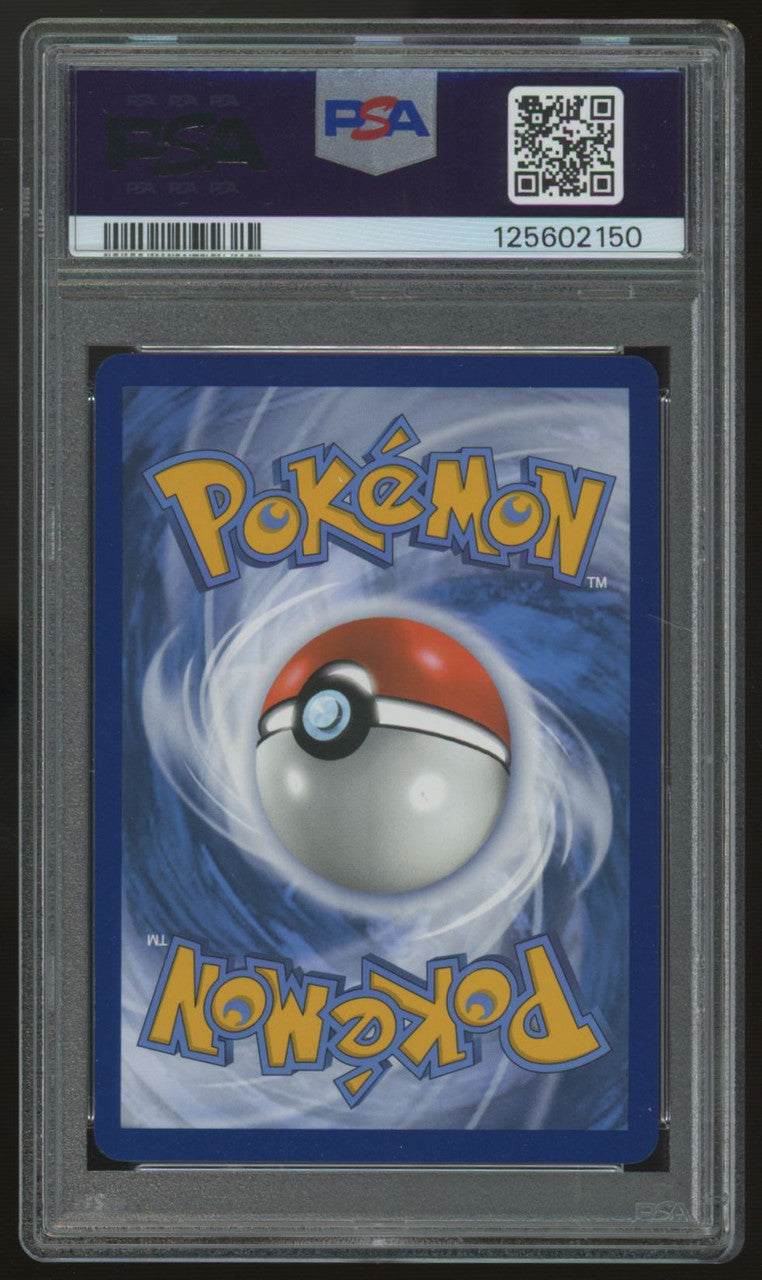 2025 Pokemon Electrike Destined Rivals Illustration Rare #196 PSA 10