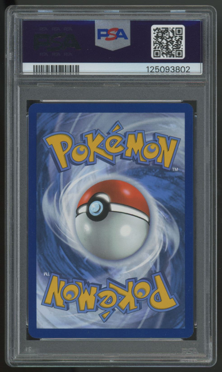 2025 Pokemon Ethan's Typhlosion Destined Rivals Illustration Rare #190 PSA 9