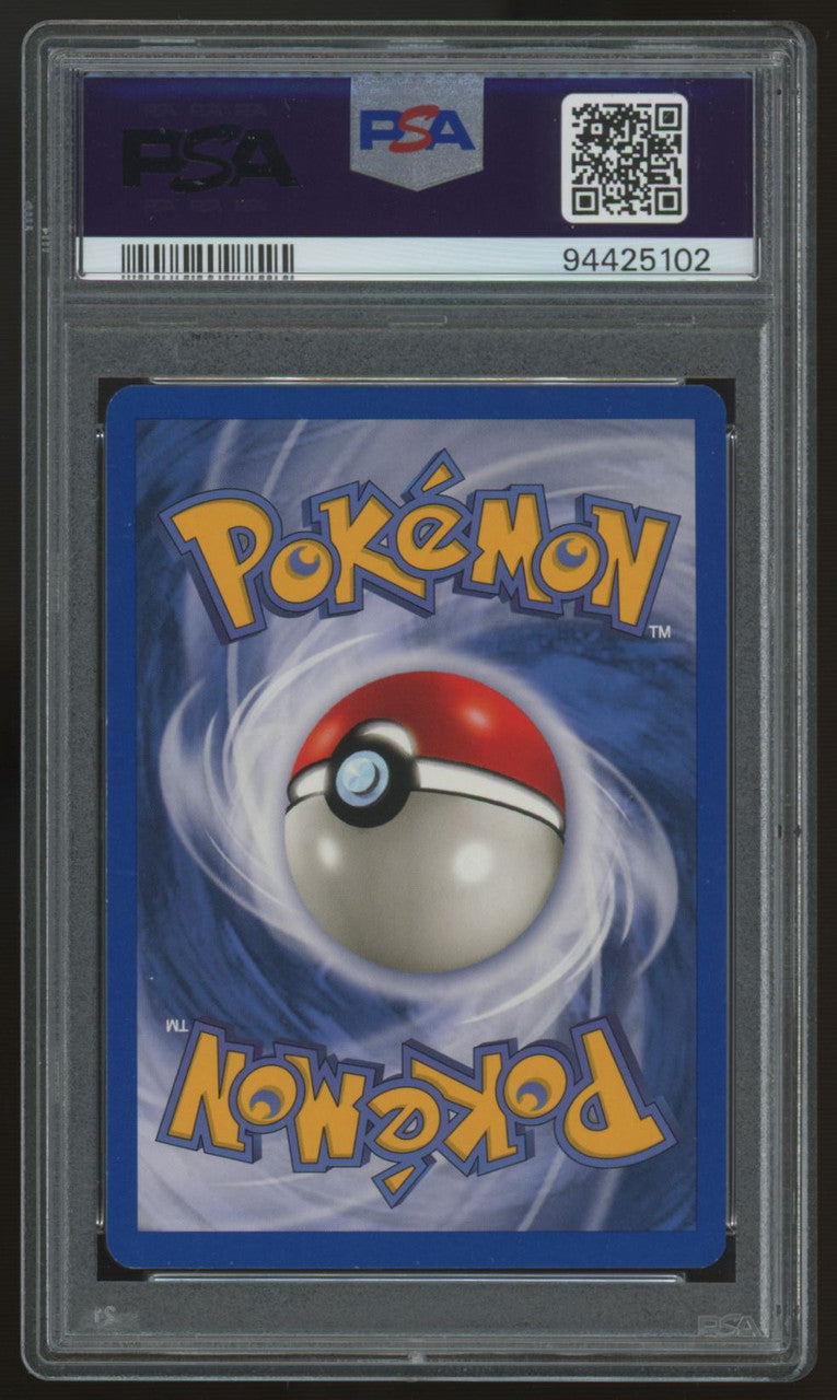 2002 Pokemon Shining Steelix Neo Destiny #112 PSA 10