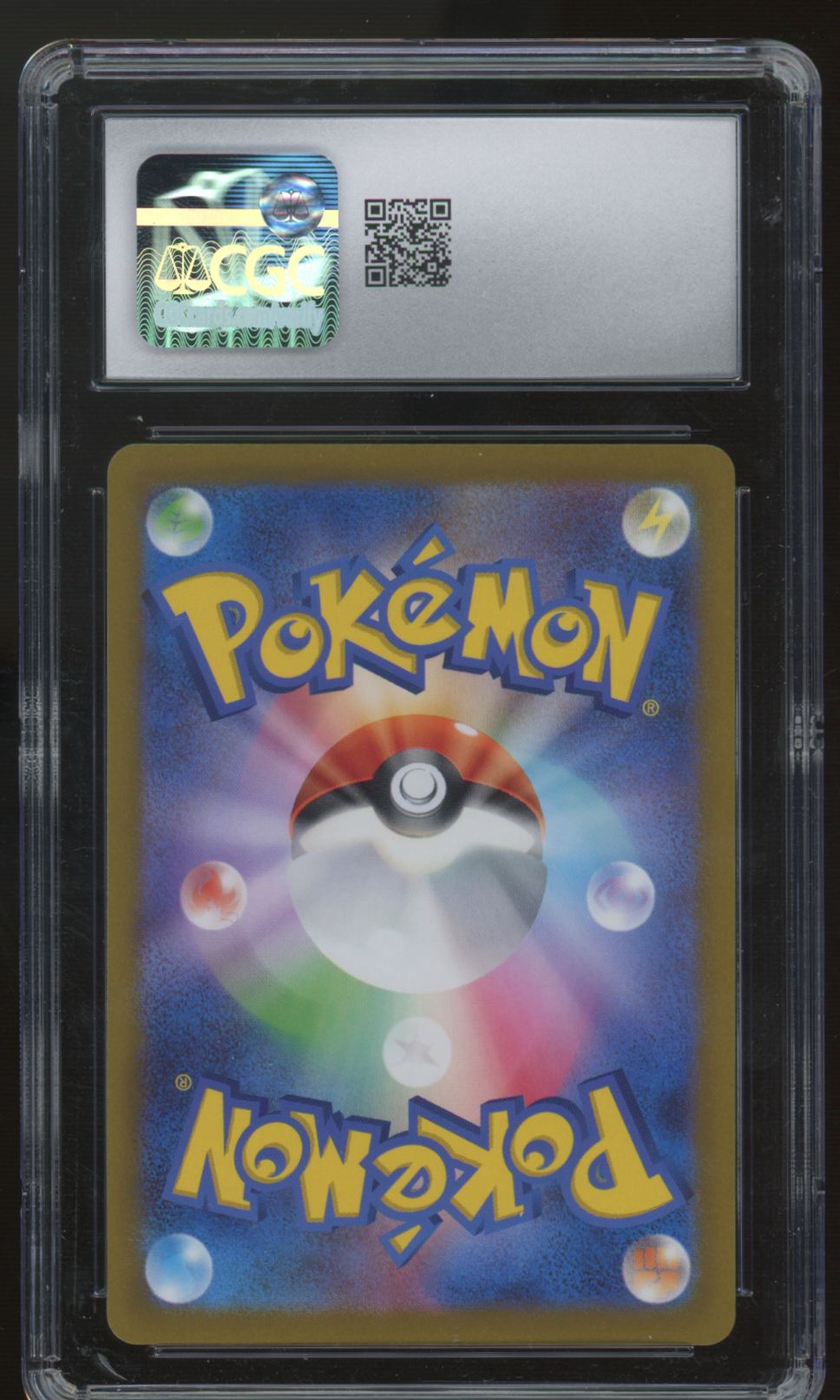 2022 Pokemon Suicune V VSTAR Universe Japanese SAR #215 CGC 10