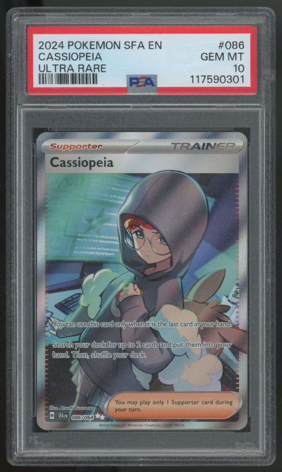 2024 Pokemon Cassiopeia Shrouded Fable Ultra Rare #86 PSA 10