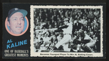 1971 Topps Al Kaline Greatest Moments #19 EX