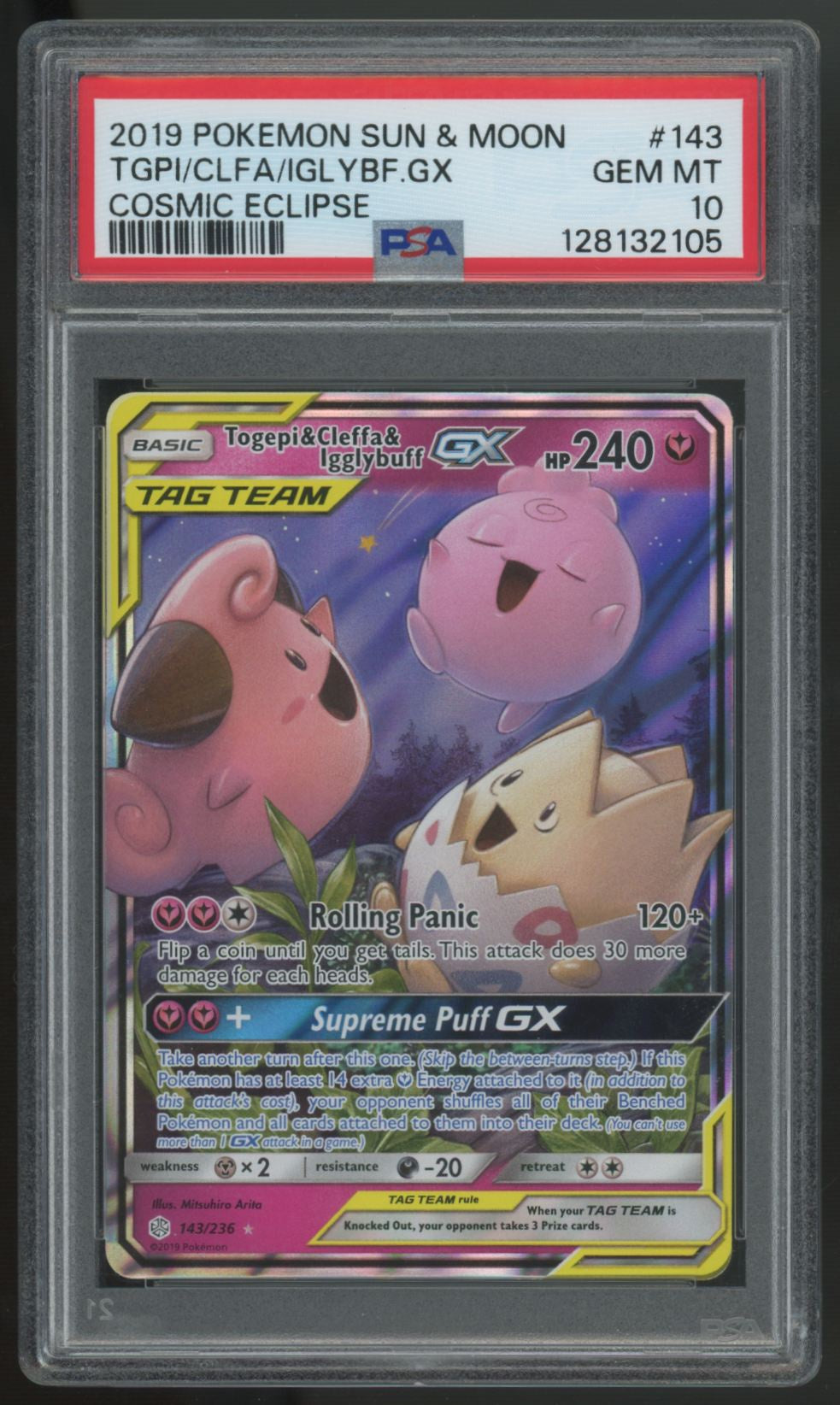 2019 Pokemon Togepi & Cleffa & Igglybuff GX Cosmic Eclipse Holo #143 PSA 10