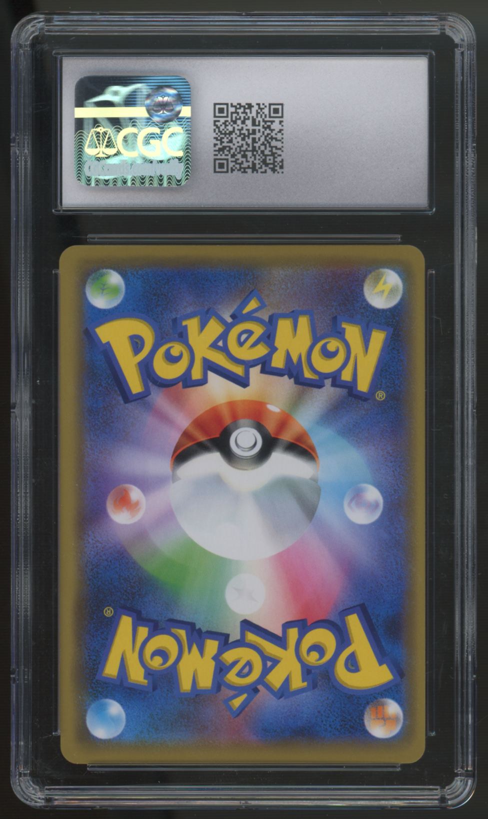 2019 Pokemon Charizard & Braixes GX Japanese Remix Bout Holo #008 CGC 10
