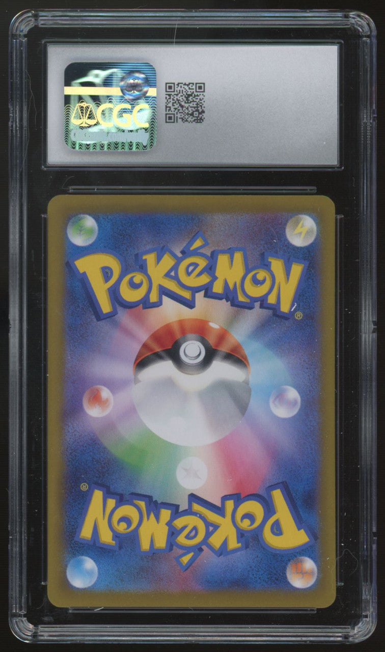 2024 Pokemon Fraxure Night Wanderer Japanese Art Rare #074 CGC 10