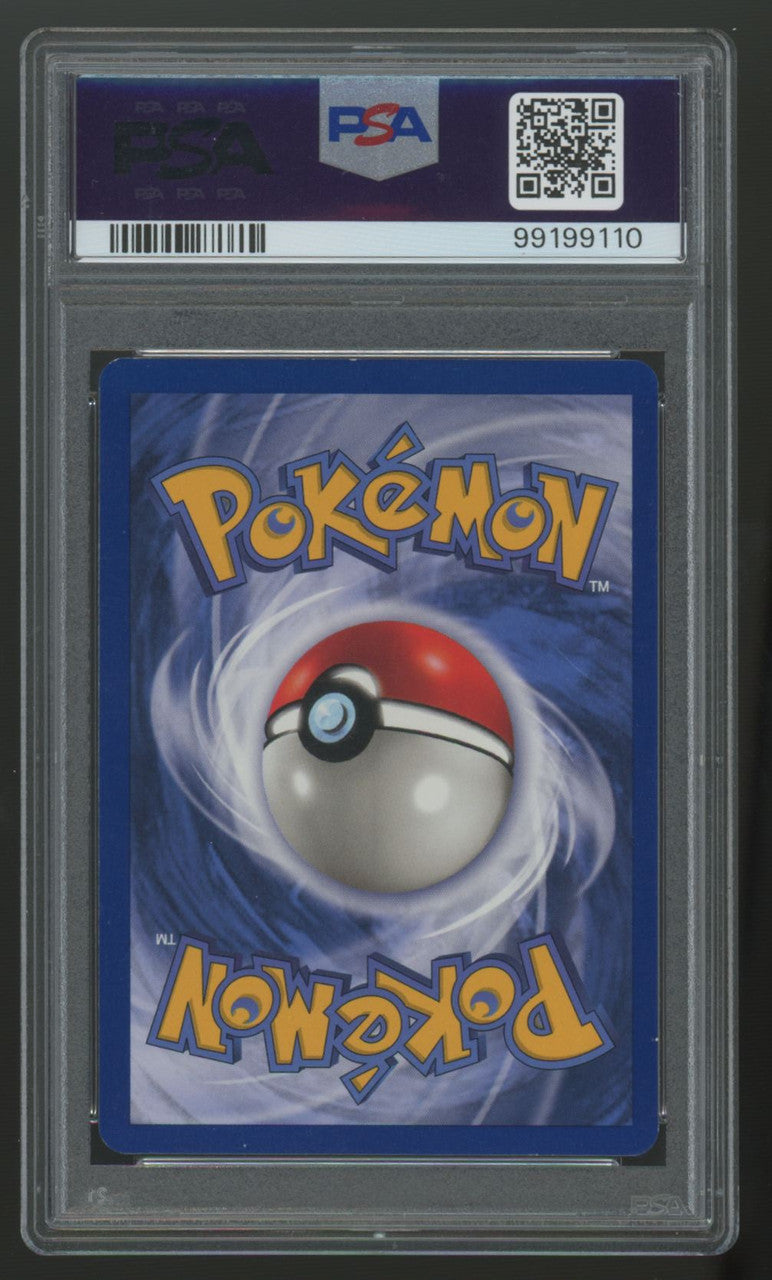 1999 Pokemon Articuno Fossil Unlimited Holo #2 PSA 8
