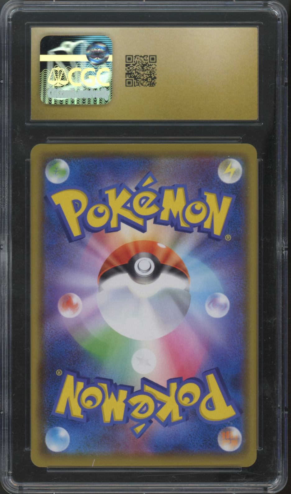 2020 Pokemon Gengar Japanese Shiny Star V Holo #71 CGC Pristine 10