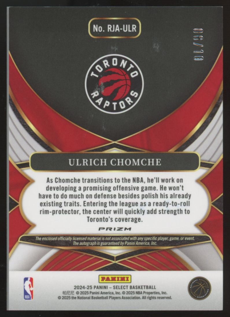 2024-25 Panini Select Ulrich Chomche RC Gold Prizm Patch Auto RPA /10 #RJA-ULR
