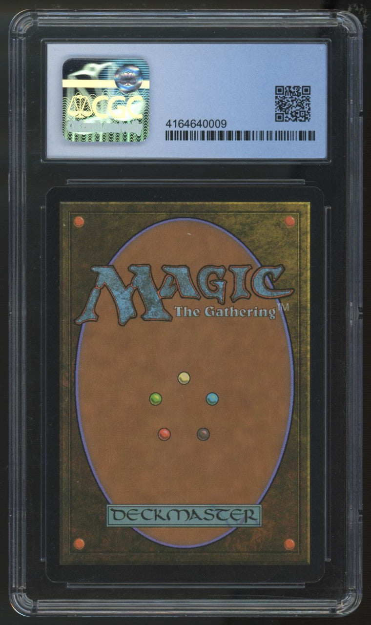 2020 Magic Sword of Body and Mind Double Masters Borderless Foil #363 CGC 9.5