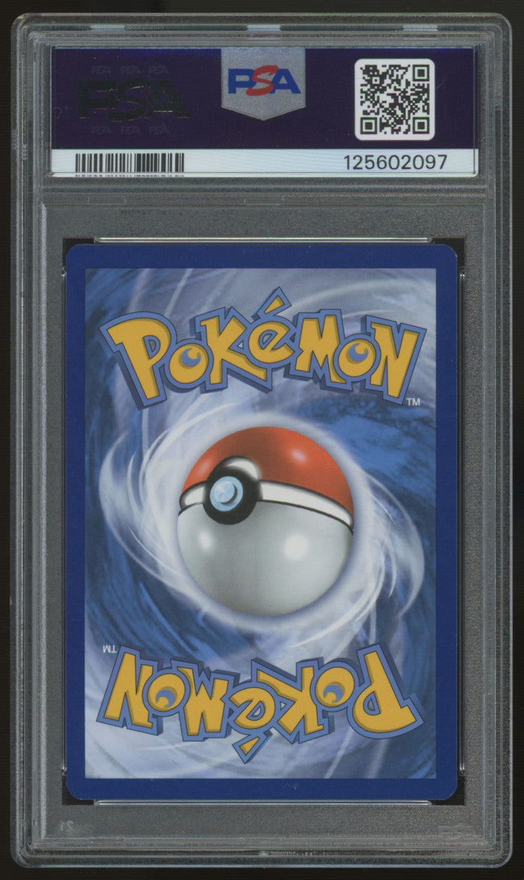 2021 Pokemon Pikachu Celebrations Full Art #005 PSA 9 (D)