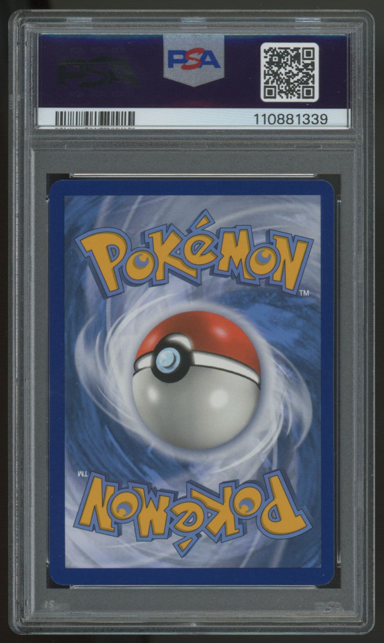 2019 Pokemon Dedenne GX Trainers's Toolkit Alt Full Art #195a PSA 10