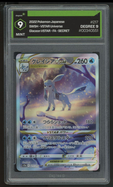2022 Pokemon Glaceon VSTAR Japanese Universe Full Art #217 Degree 9