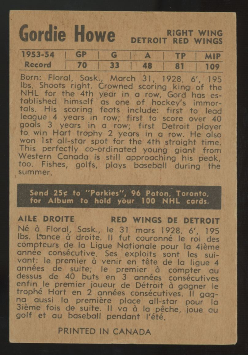 1954-55 Parkhurst Gordie Howe #41 VG/EX