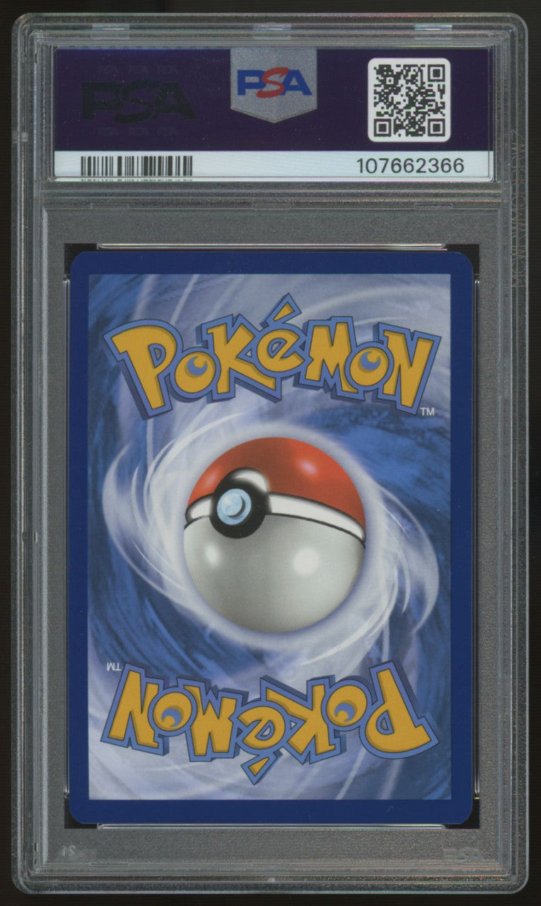 2024 Pokemon Tatsugiri Twilight Masquerade Illustration Rare #186 PSA 10 (B)