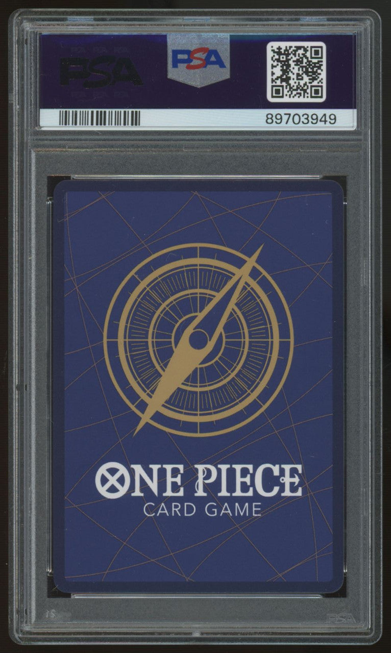 2023 One Piece Kaido Awakening of the New Era Special Alt Art #044 PSA 10