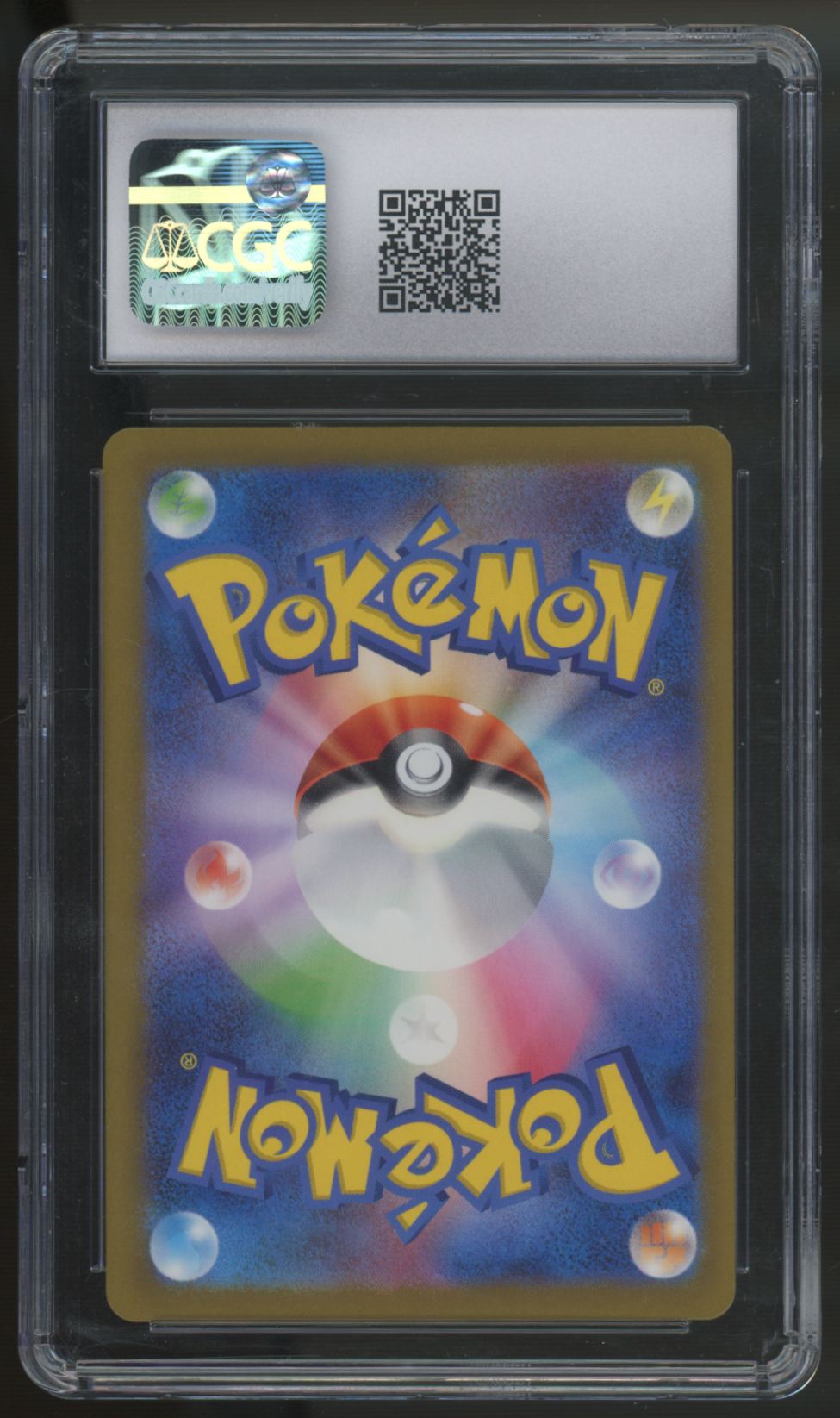 2023 Pokemon Bulbasaur Japanese Special Deck Set ex IR #50 CGC 9.5
