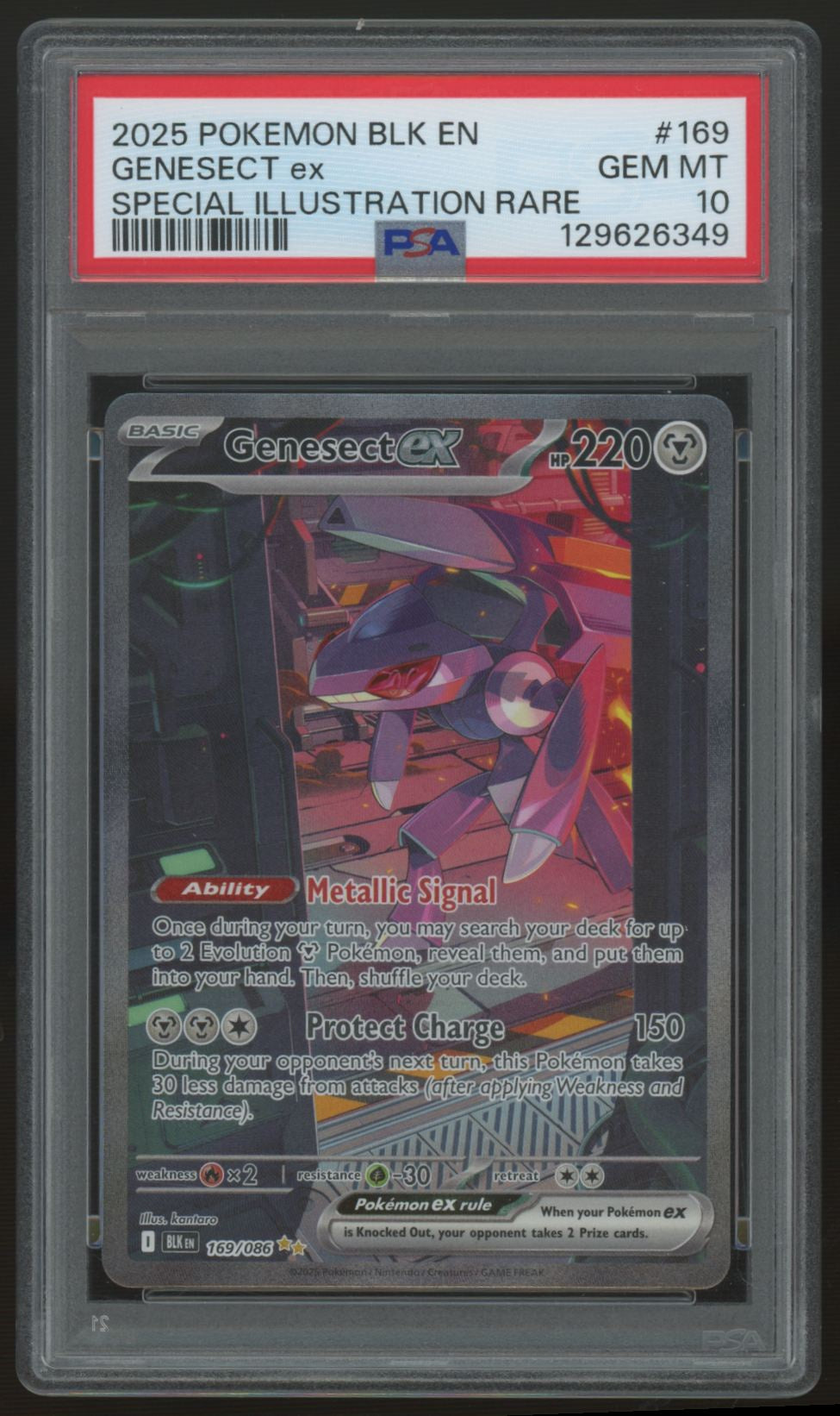 2025 Pokemon Genesect ex Black Bolt Special Illustration Rare #169 PSA 10 (B)