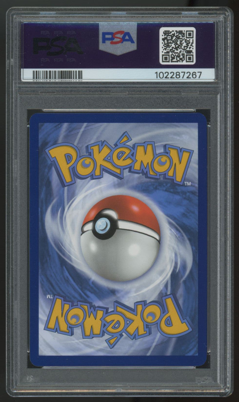 2024 Pokemon Lisia's Appeal Surging Sparks Special Illustration Rare #246 PSA 10