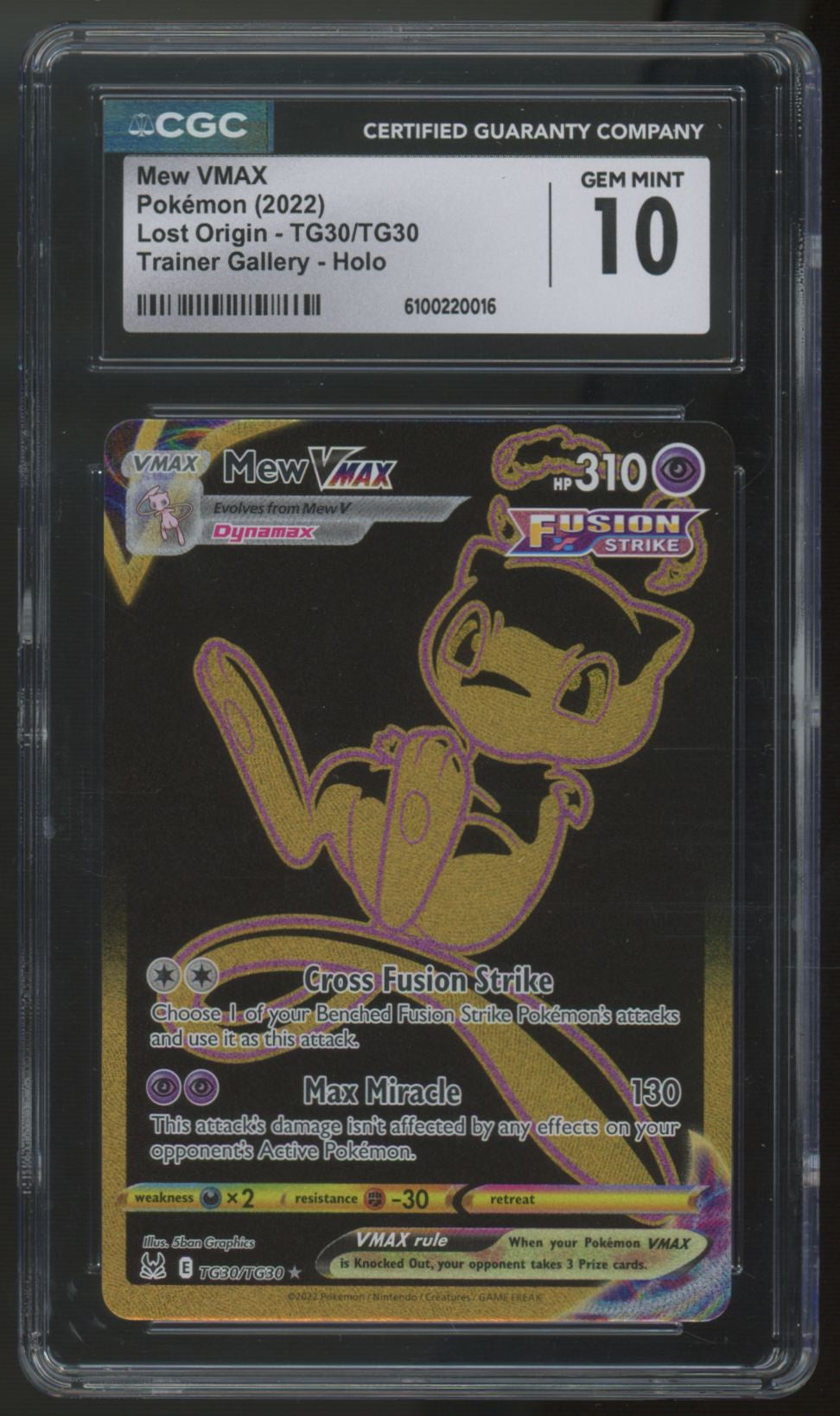 2022 Pokemon Mew VMAX Lost Origin Trainer Gallery #TG30 CGC 10