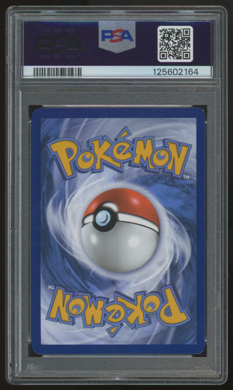 2023 Pokemon Mew ex 151 Ultra Premium Collection #053 PSA 8