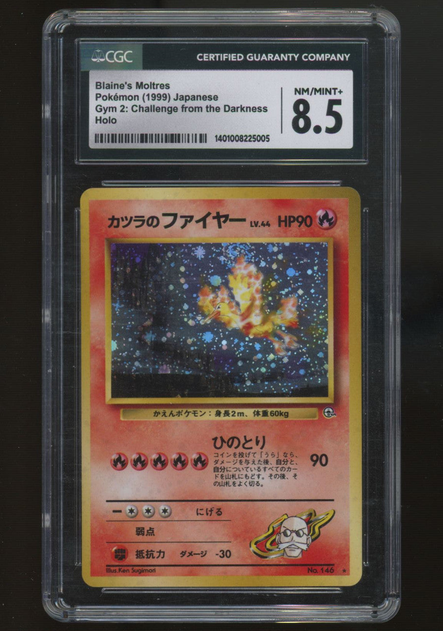 1999 Pokemon Blaine's Moltres Japanese Gym 2 Holo #146 CGC 8.5